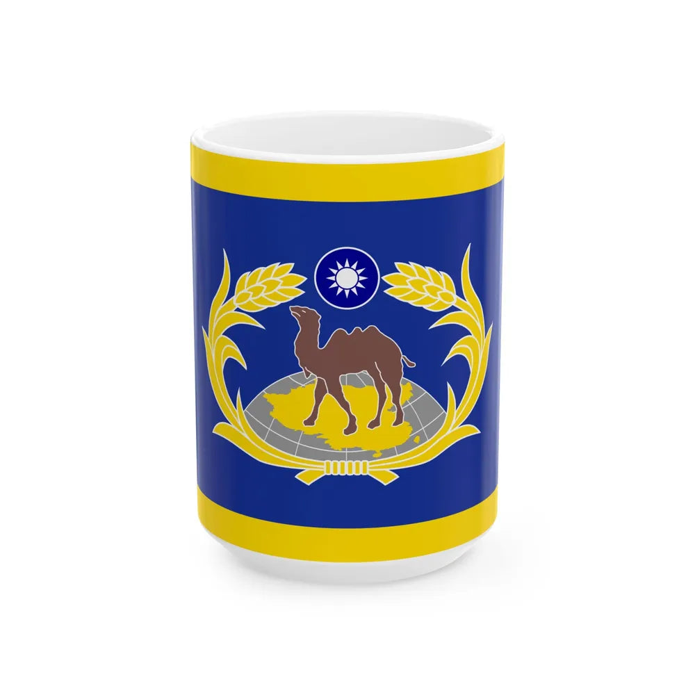 ROC CSF Commander-in-Chiefs Flag 1960 (China) White Coffee Mug 15oz - Go Mug Yourself