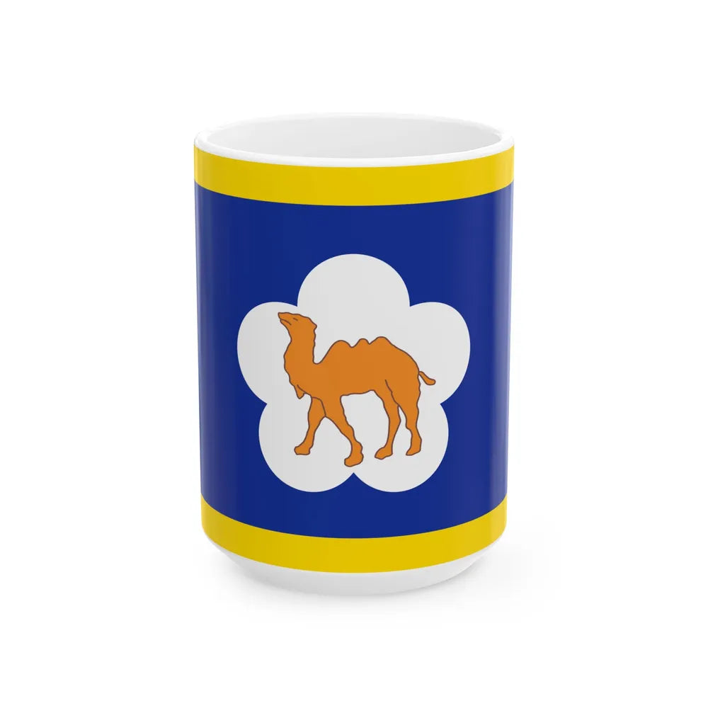ROC CSF Deputy Commander-in-Chiefs Flag 1958 (China) White Coffee Mug 15oz - Go Mug Yourself