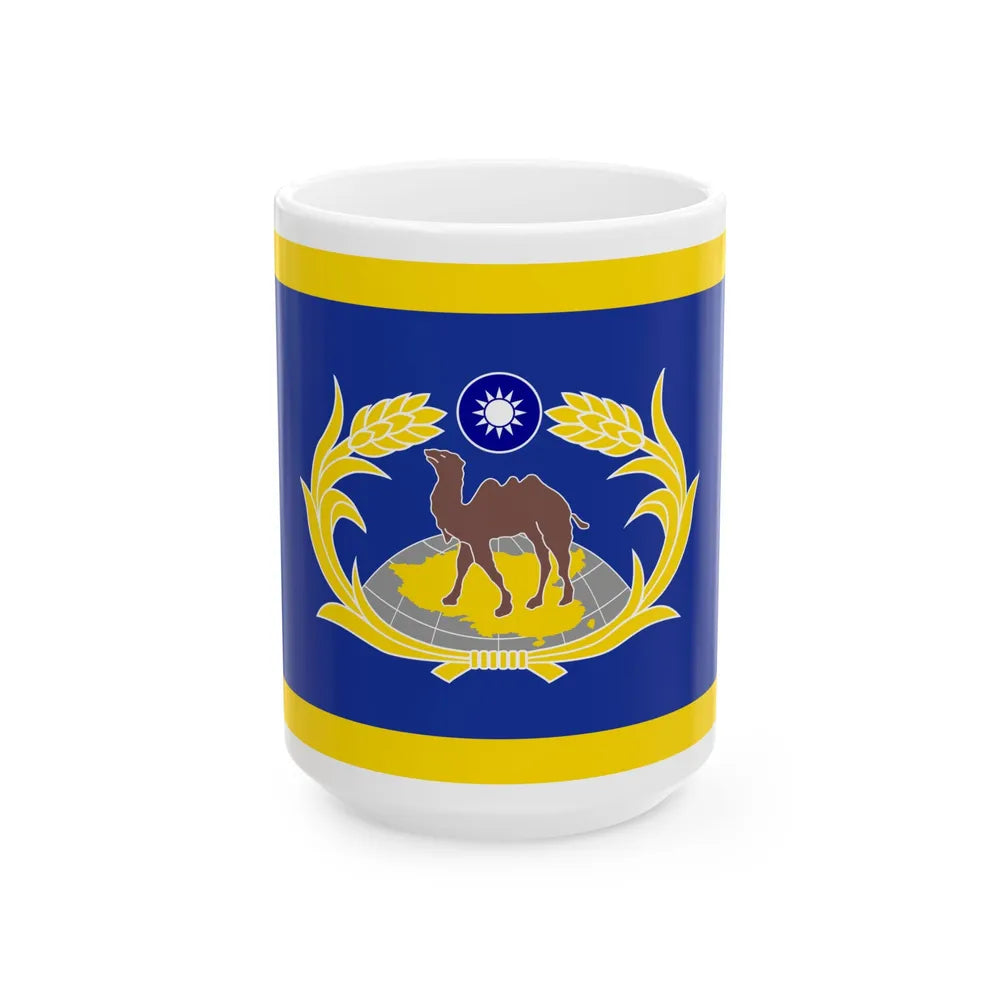 ROC CSF Deputy Commander-in-Chiefs Flag 1960 (China) White Coffee Mug 15oz - Go Mug Yourself