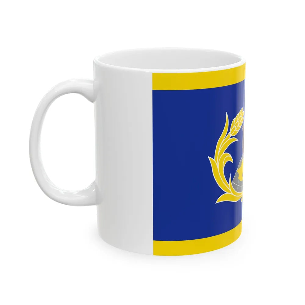 ROC CSF Deputy Commander-in-Chiefs Flag 1964 (China) White Coffee Mug - Go Mug Yourself