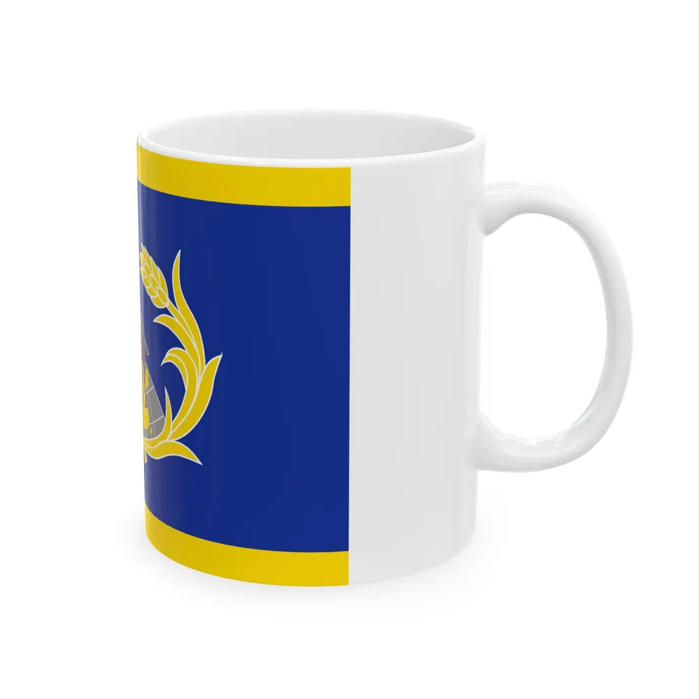 ROC CSF Deputy Commander-in-Chiefs Flag 1964 (China) White Coffee Mug - Go Mug Yourself