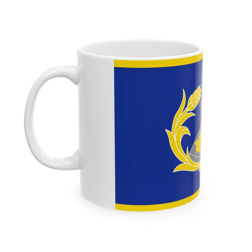 ROC CSF Deputy Commander-in-Chiefs Flag 1973 (China) White Coffee Mug - Go Mug Yourself