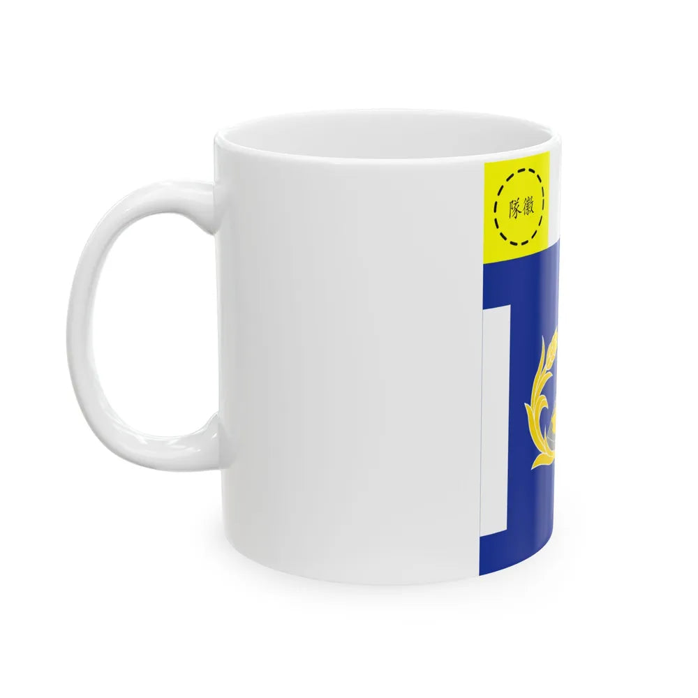 ROC CSF Unit Flag 1960 (China) White Coffee Mug - Go Mug Yourself