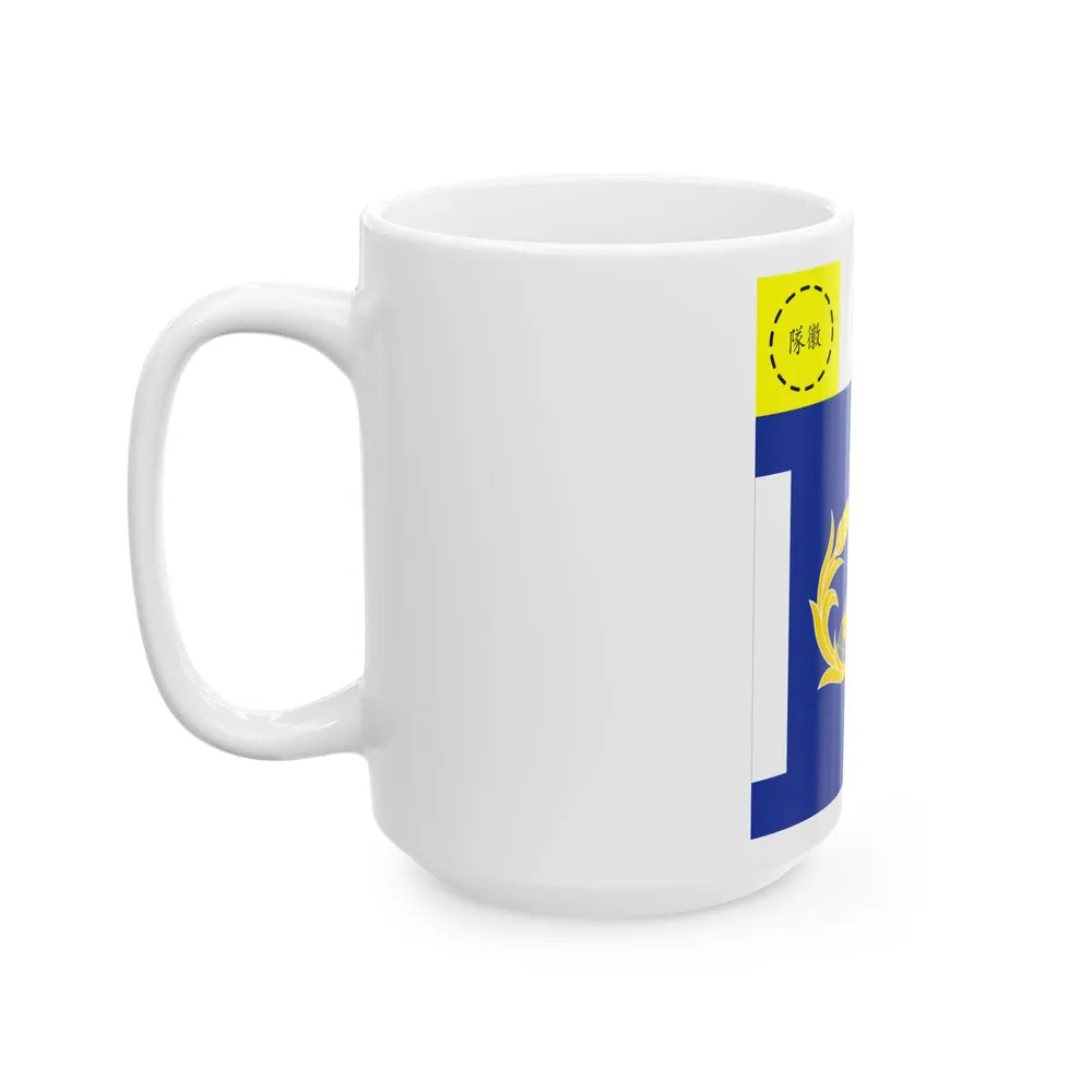 ROC CSF Unit Flag 1960 (China) White Coffee Mug - Go Mug Yourself