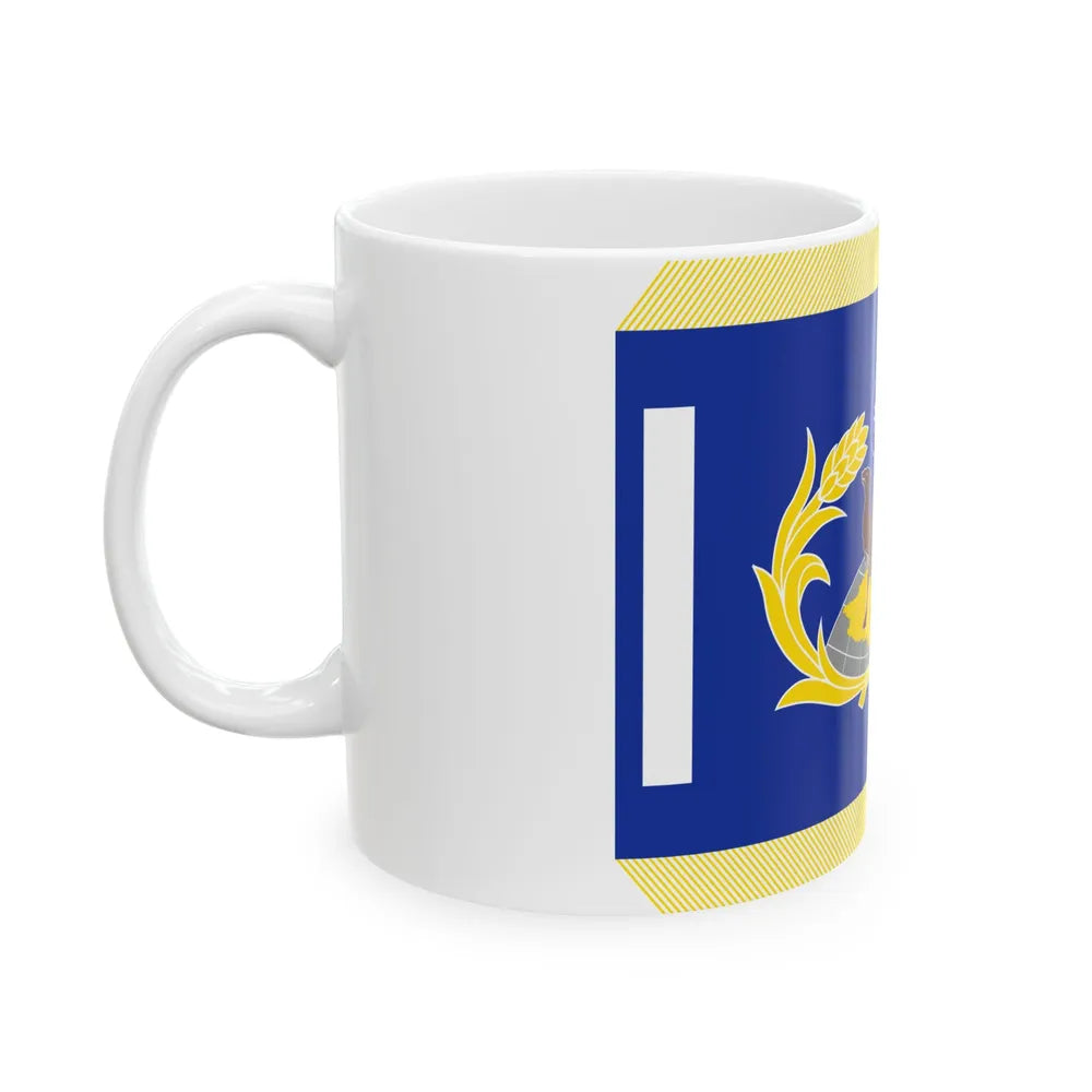 ROC CSF Unit Flag 1964 (China) White Coffee Mug - Go Mug Yourself