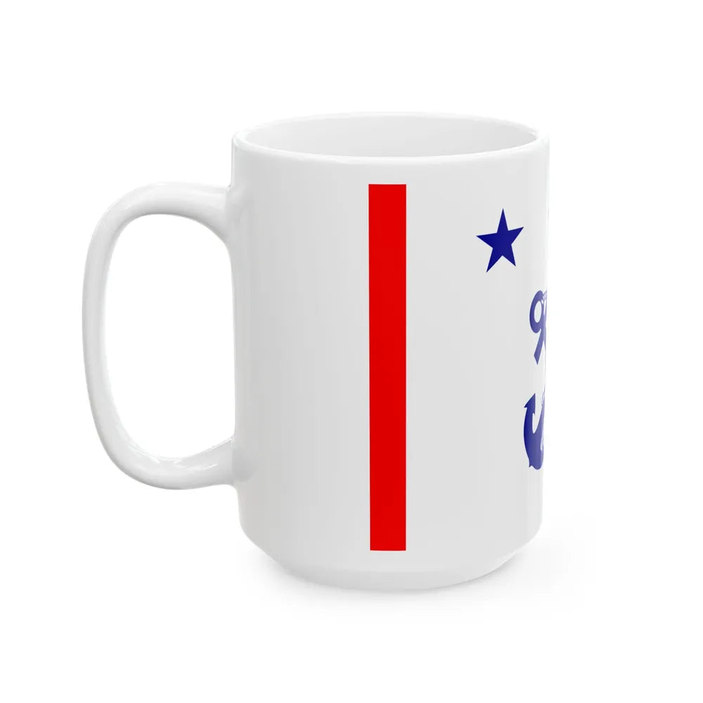 ROC Deputy Chiefs of General Staffs Flag 1947 (China) White Coffee Mug - Go Mug Yourself