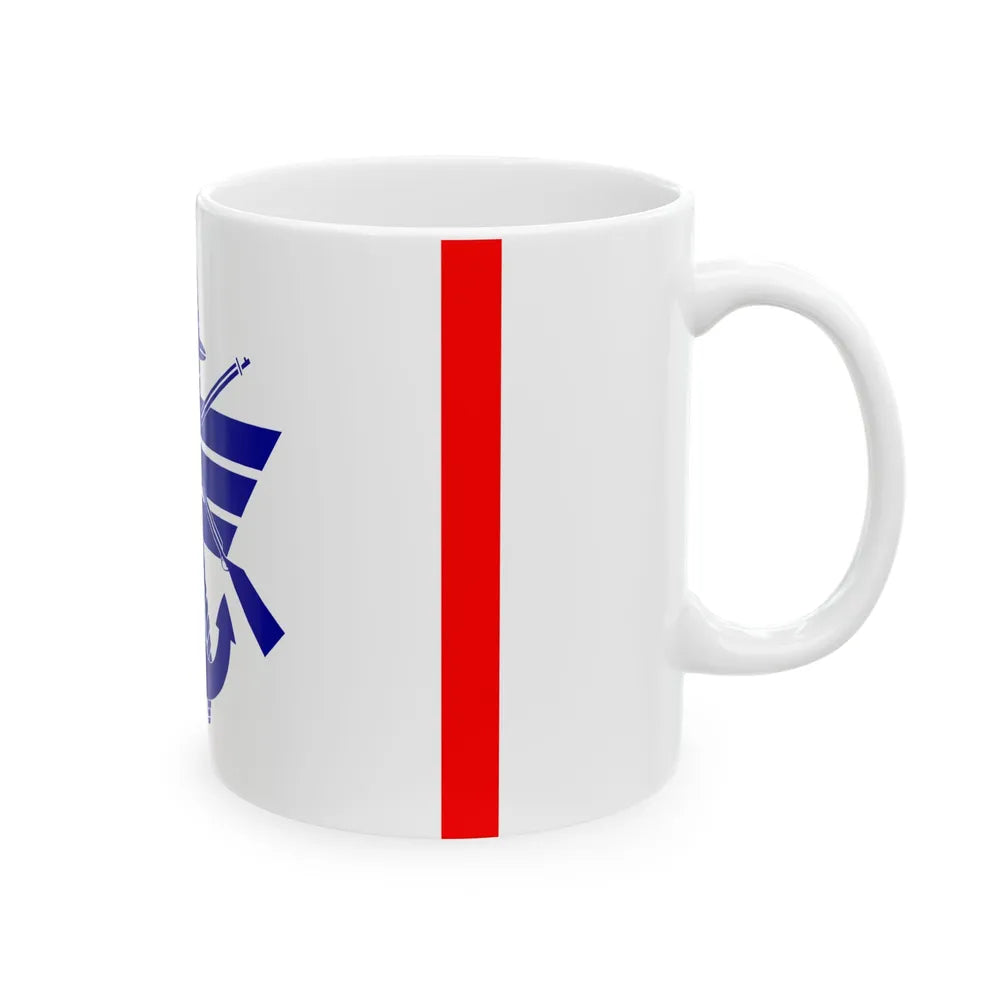 ROC Deputy Chiefs of General Staffs Flag 1950 (China) White Coffee Mug - Go Mug Yourself