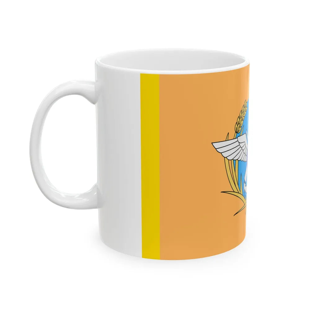 ROC Deputy Chiefs of General Staffs Flag (China) White Coffee Mug - Go Mug Yourself