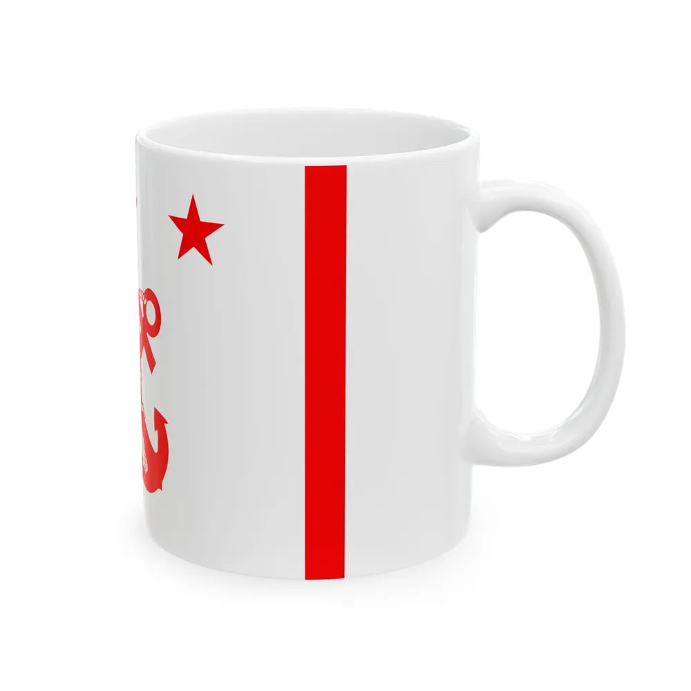 ROC Deputy Minister of National Defense Flag 1947 (China) White Coffee Mug - Go Mug Yourself
