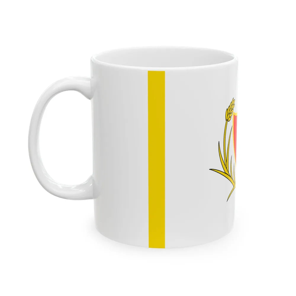 ROC Deputy Minister of National Defense Flag 1958 (China) White Coffee Mug - Go Mug Yourself
