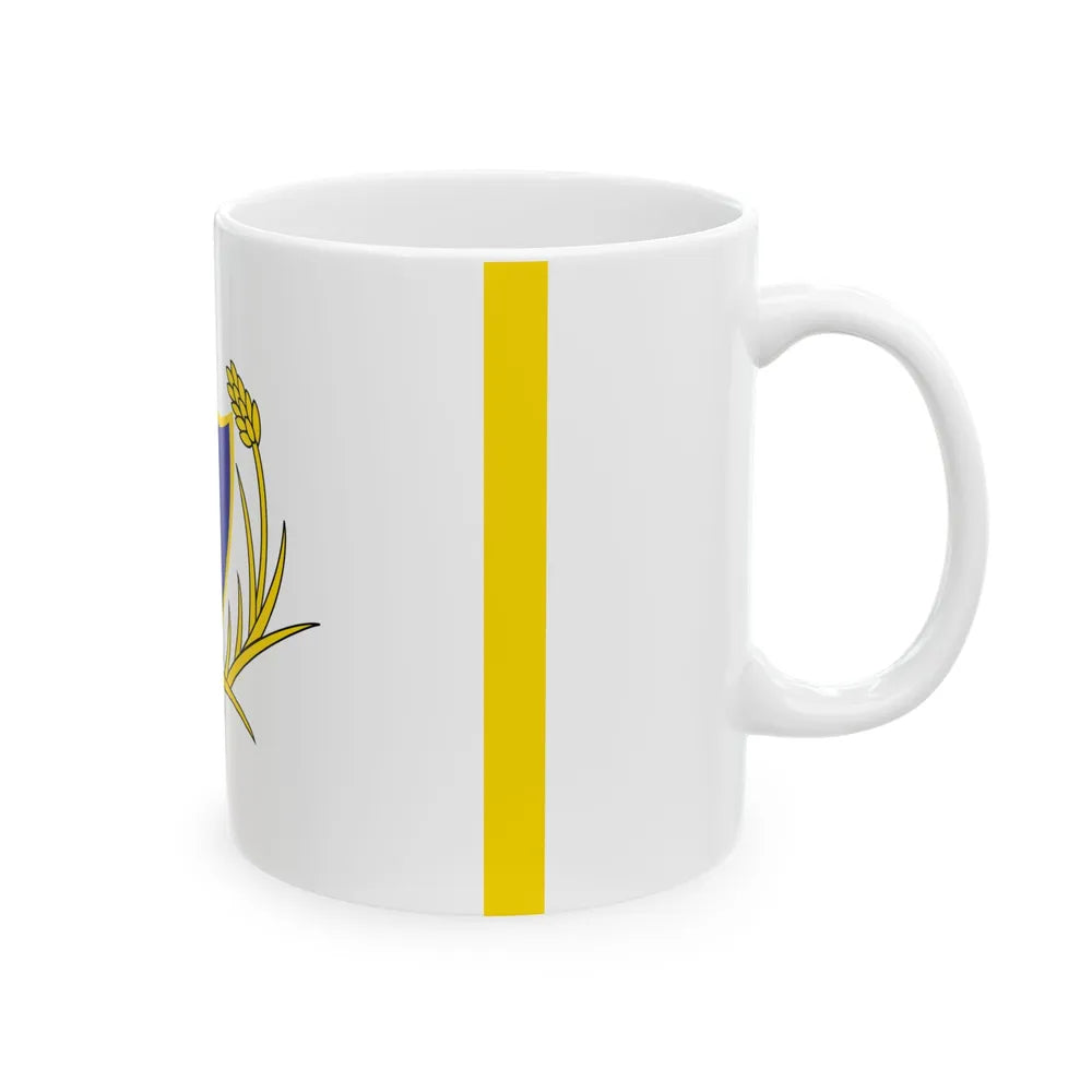 ROC Deputy Minister of National Defense Flag 1958 (China) White Coffee Mug - Go Mug Yourself