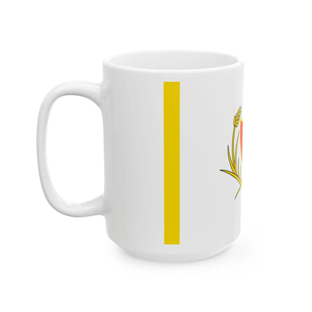 ROC Deputy Minister of National Defense Flag 1958 (China) White Coffee Mug - Go Mug Yourself