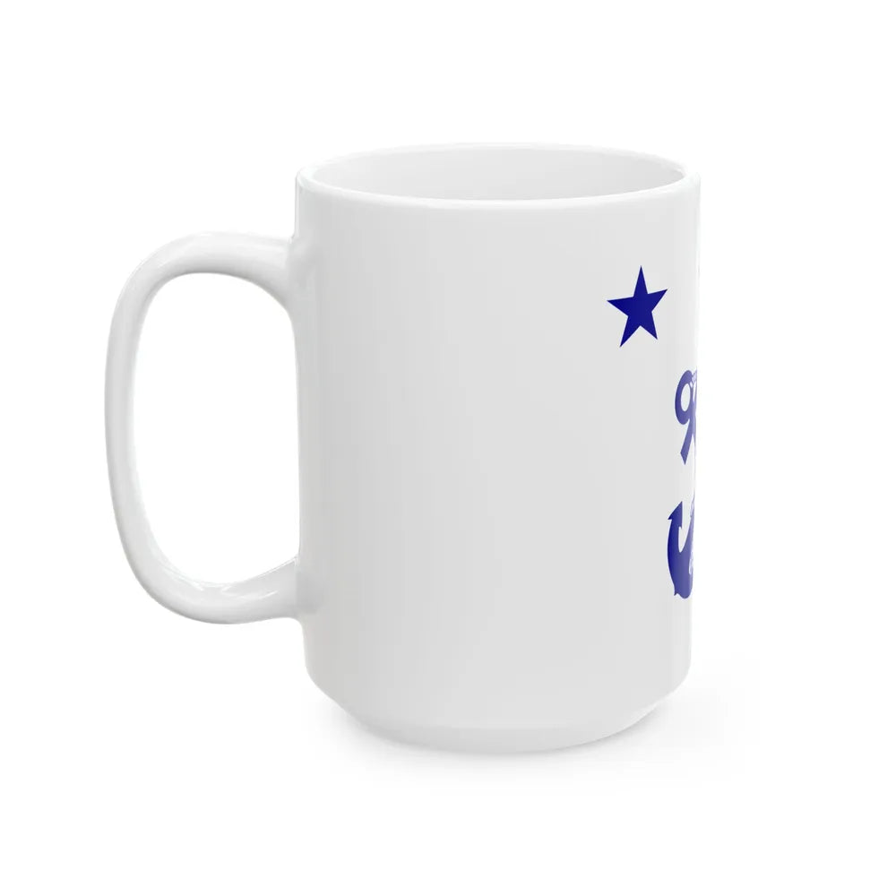 ROC General Chief of Staff of the Ministry of National Defense Flag 1947 (China) White Coffee Mug - Go Mug Yourself