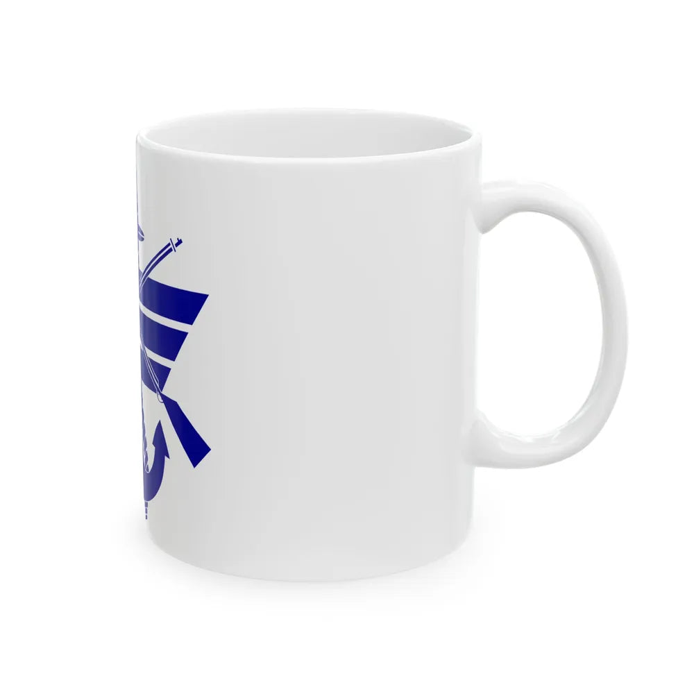 ROC General Chief of Staff of the Ministry of National Defense Flag 1950 (China) White Coffee Mug - Go Mug Yourself