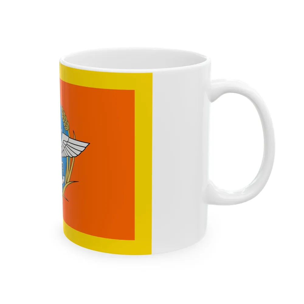 ROC General Chief of Staff of the Ministry of National Defense Flag (China) White Coffee Mug - Go Mug Yourself