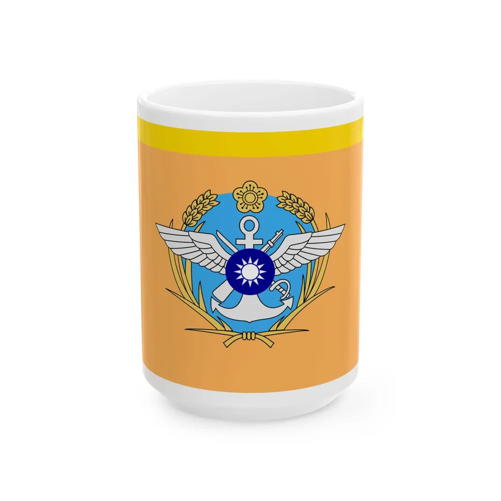 ROC General Political Warfare Department Directors Flag (China) White Coffee Mug 15oz - Go Mug Yourself