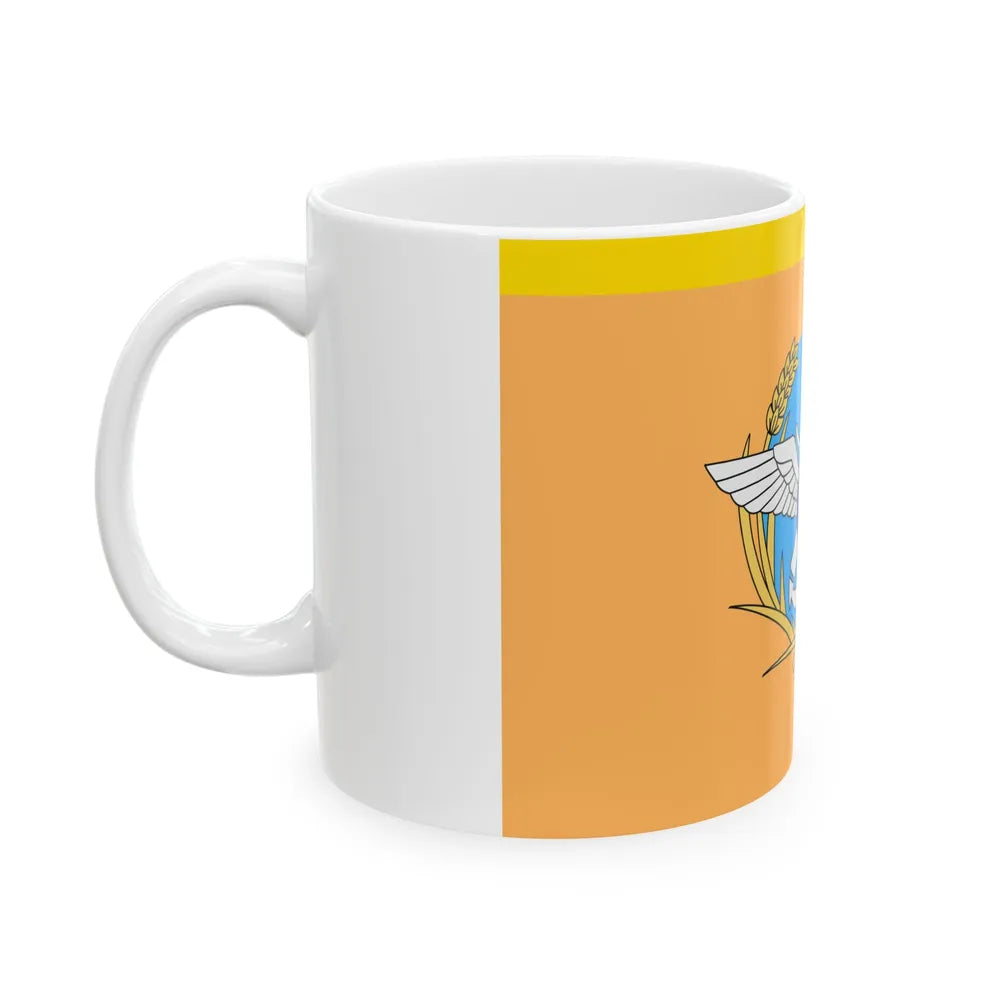 ROC General Political Warfare Department Directors Flag (China) White Coffee Mug - Go Mug Yourself