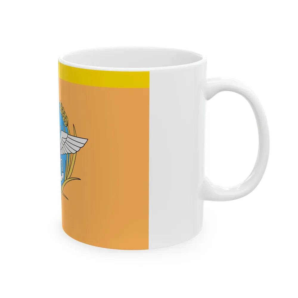 ROC General Political Warfare Department Directors Flag (China) White Coffee Mug - Go Mug Yourself