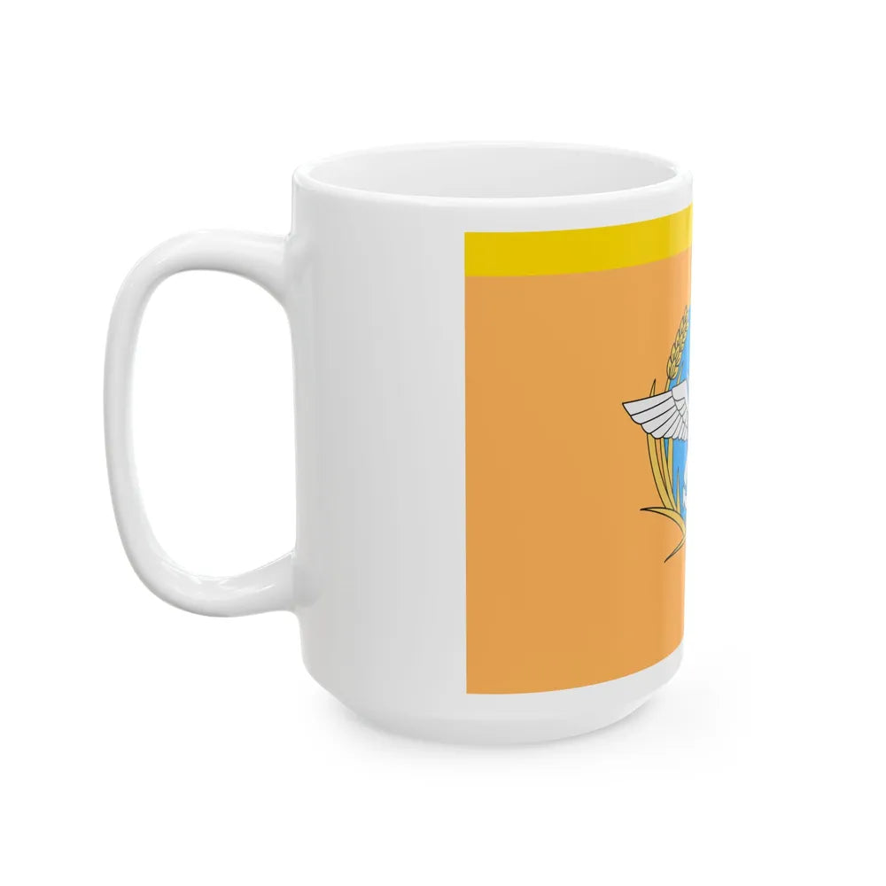 ROC General Political Warfare Department Directors Flag (China) White Coffee Mug - Go Mug Yourself