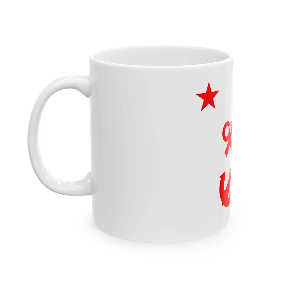 ROC Minister of National Defense Flag 1947 (China) White Coffee Mug - Go Mug Yourself