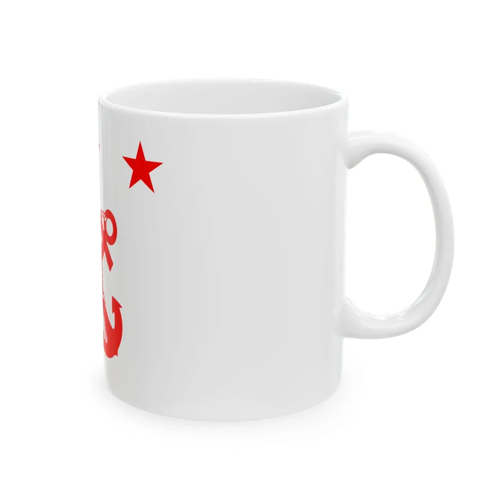 ROC Minister of National Defense Flag 1947 (China) White Coffee Mug - Go Mug Yourself