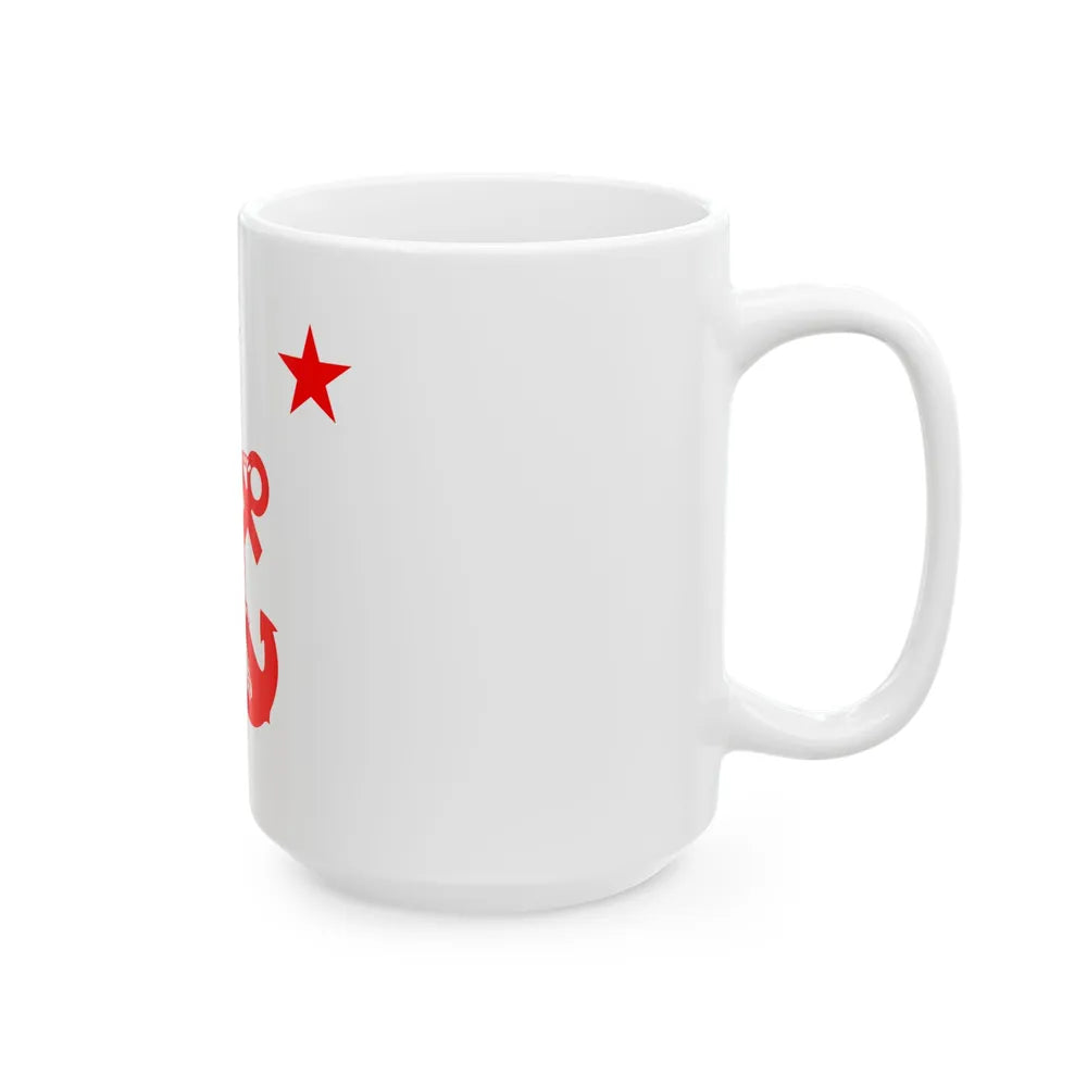 ROC Minister of National Defense Flag 1947 (China) White Coffee Mug - Go Mug Yourself