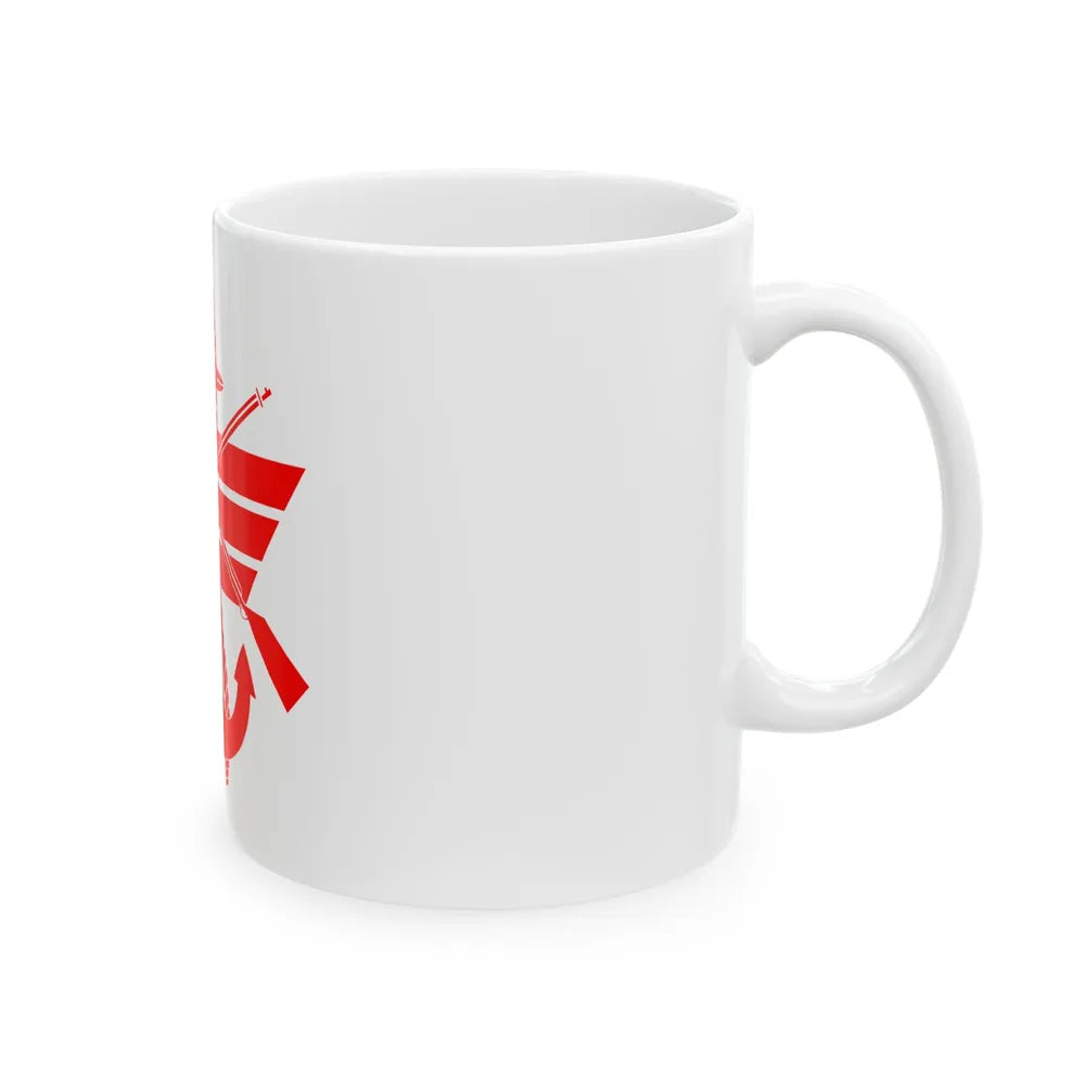 ROC Minister of National Defense Flag 1950 (China) White Coffee Mug - Go Mug Yourself