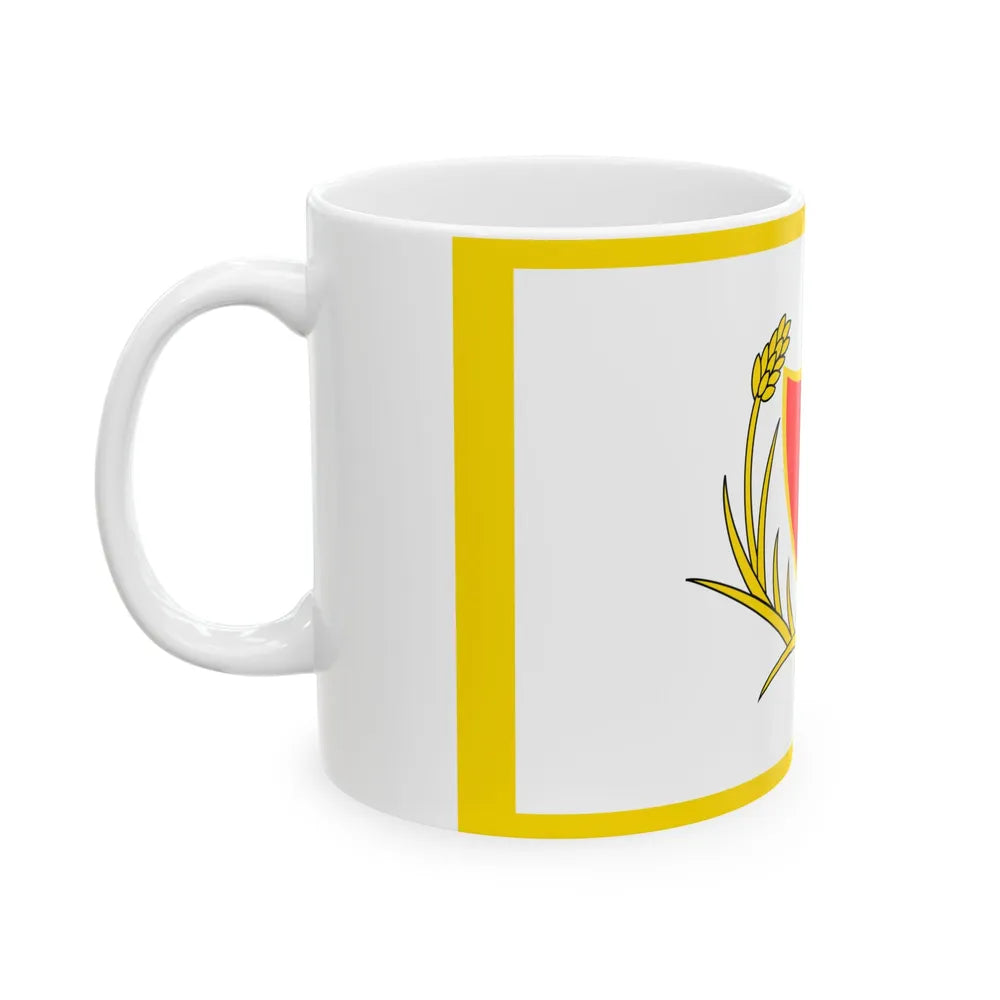 ROC Minister of National Defense Flag 1958 (China) White Coffee Mug - Go Mug Yourself