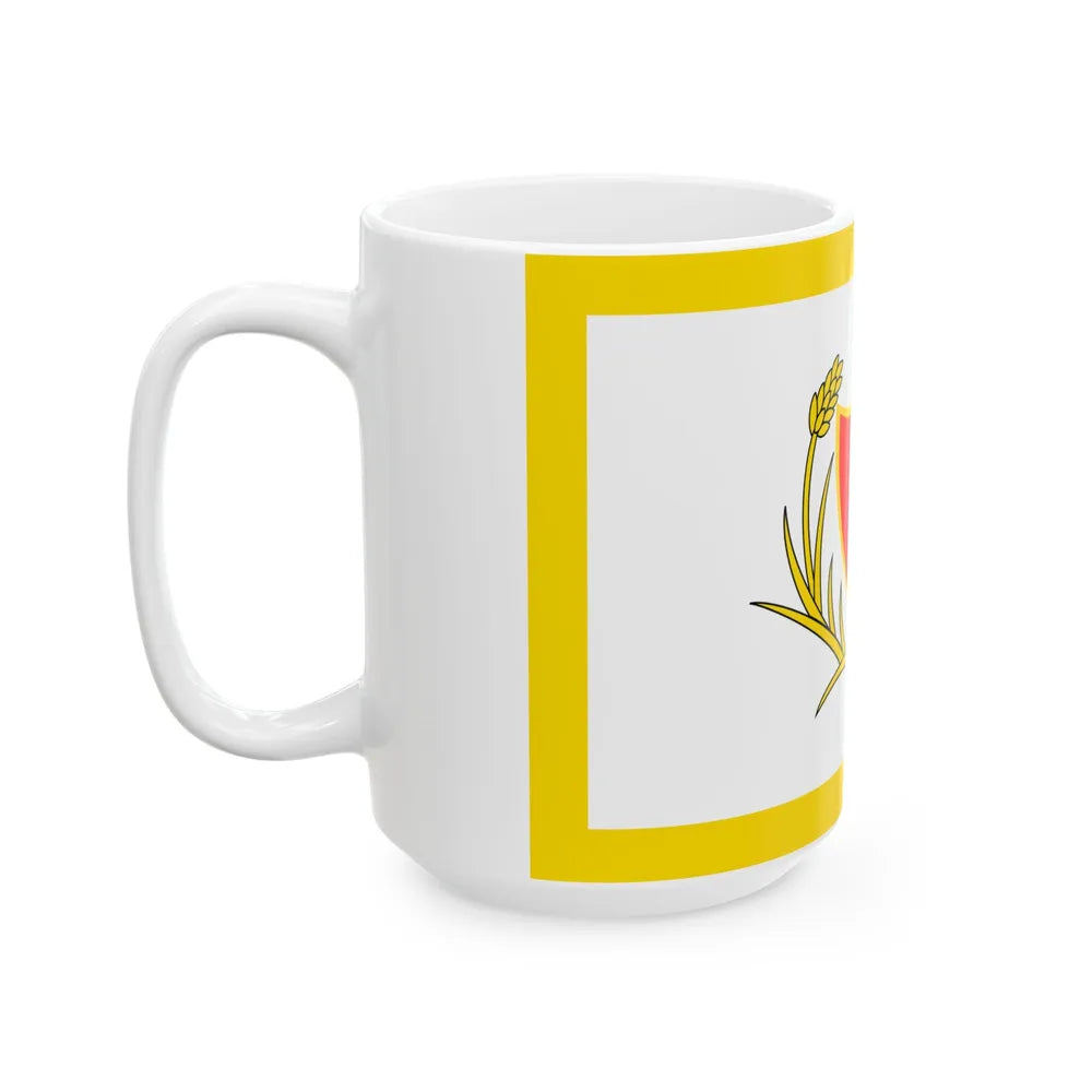 ROC Minister of National Defense Flag 1958 (China) White Coffee Mug - Go Mug Yourself