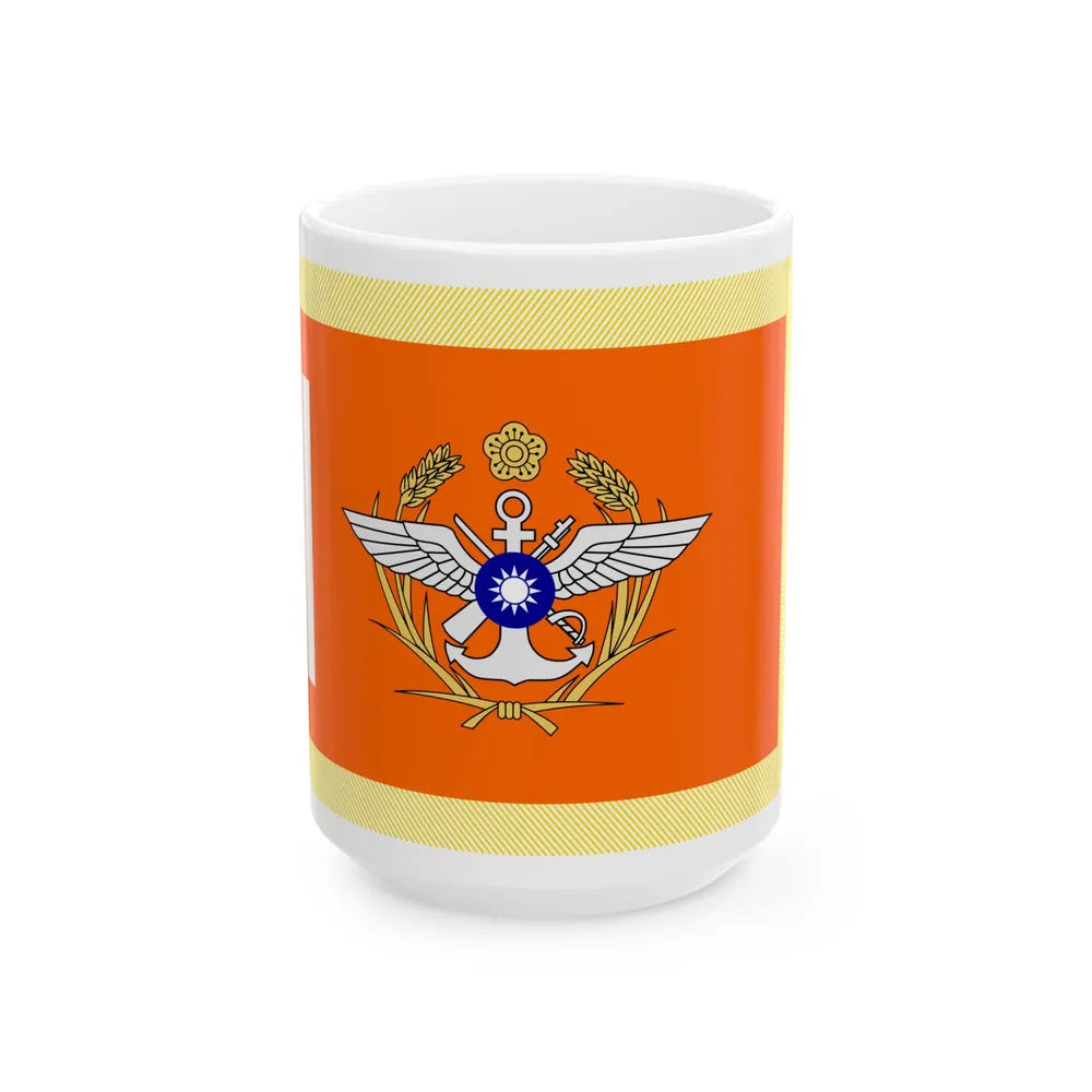 ROC MND Unit Flag (China) White Coffee Mug 15oz - Go Mug Yourself