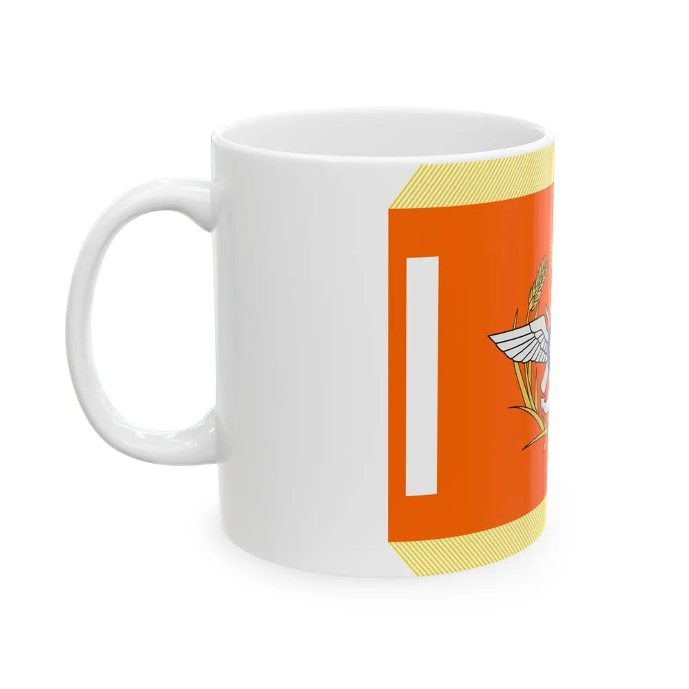 ROC MND Unit Flag (China) White Coffee Mug - Go Mug Yourself