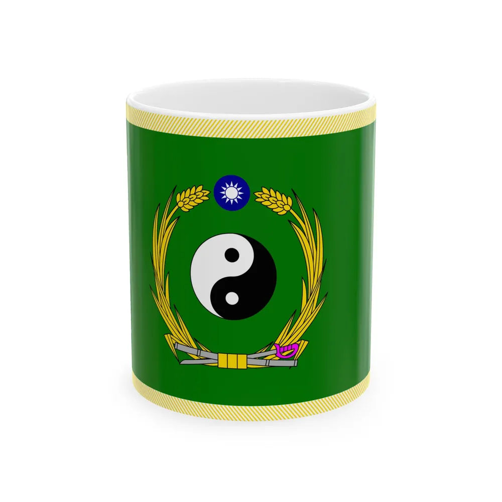 ROC NDU Army Command and Staff College Flag (China) White Coffee Mug 11oz - Go Mug Yourself