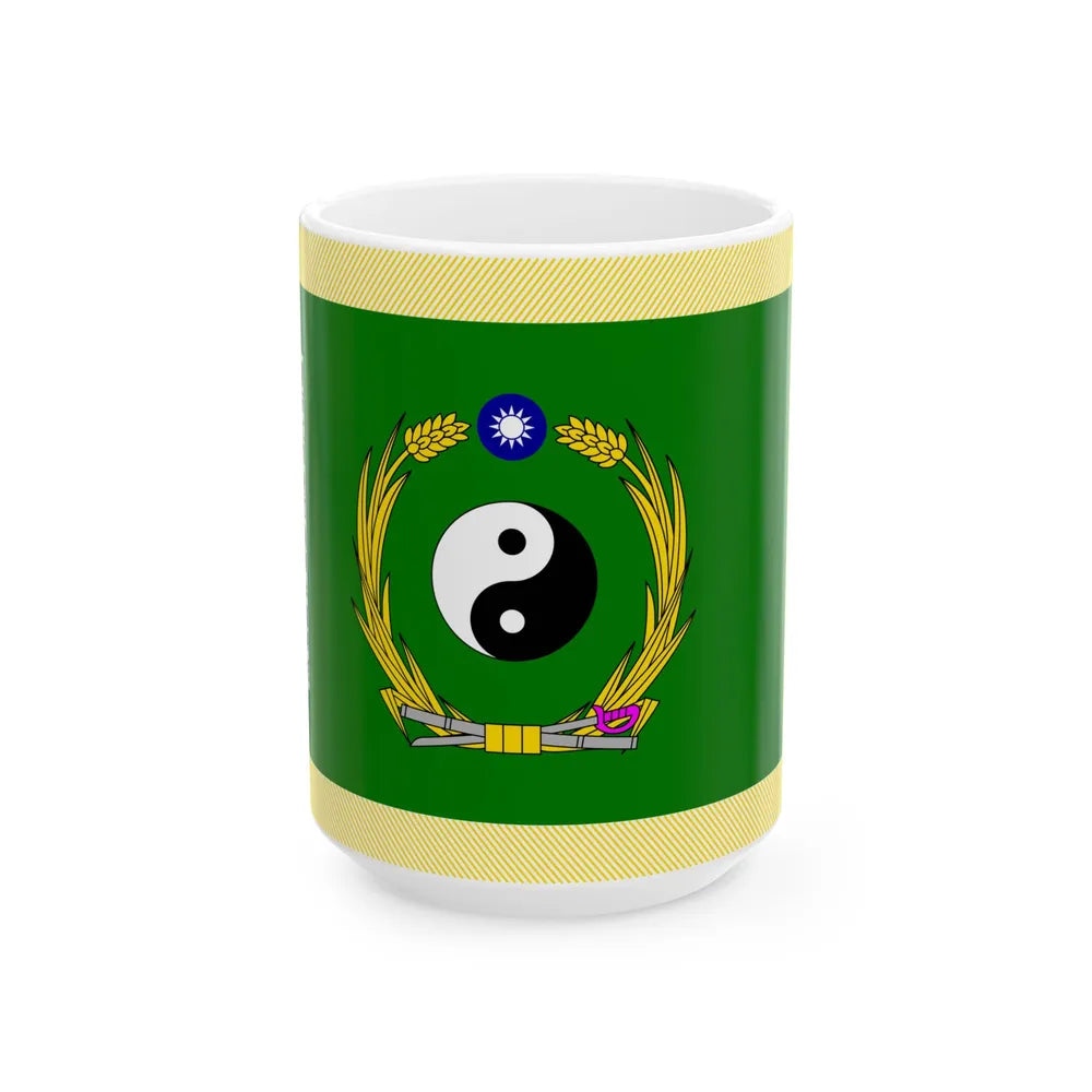 ROC NDU Army Command and Staff College Flag (China) White Coffee Mug 15oz - Go Mug Yourself