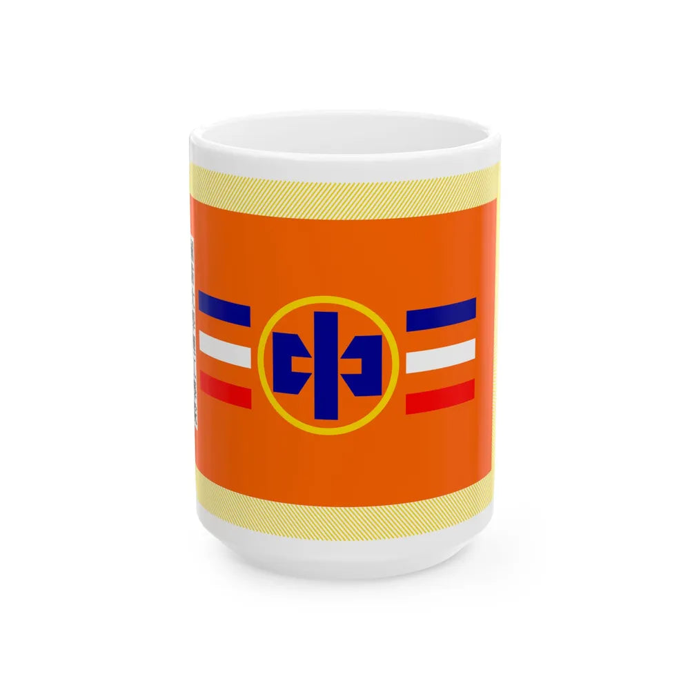 ROC NDU Chung Cheng Institute of Technology Flag (China) White Coffee Mug 15oz - Go Mug Yourself
