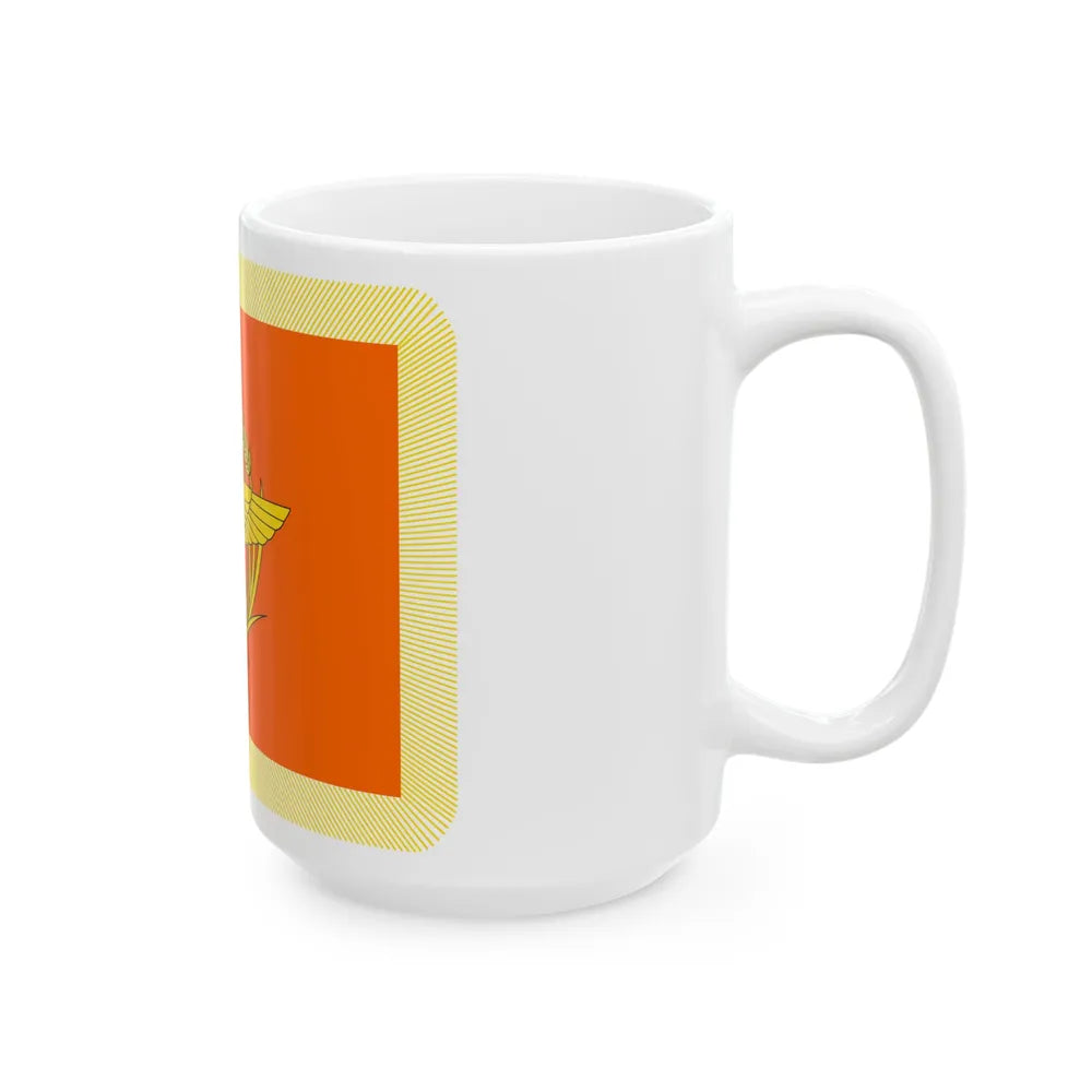 ROC NDU Fu Hsing Kang College Flag (China) White Coffee Mug - Go Mug Yourself