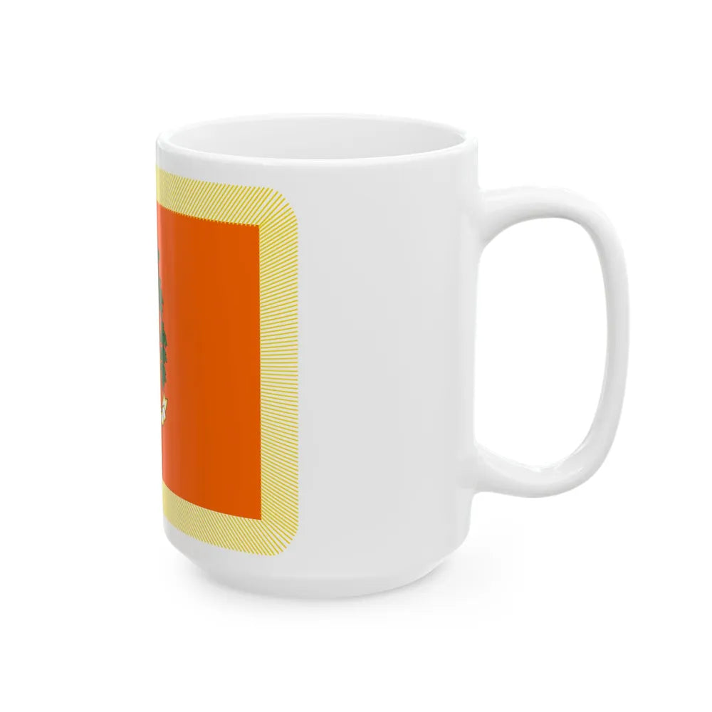 ROC NDU Management College Flag (China) White Coffee Mug - Go Mug Yourself