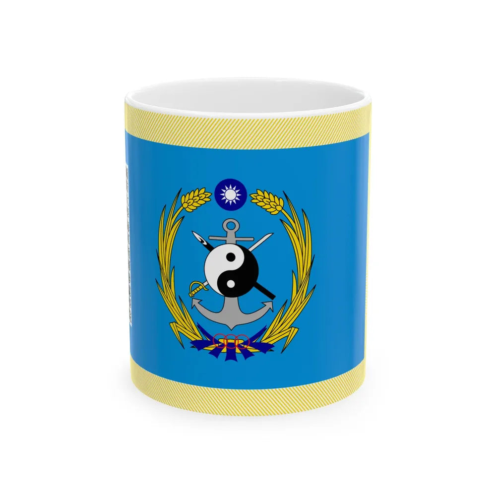 ROC NDU Naval Command and Staff College Flag (China) White Coffee Mug 11oz - Go Mug Yourself