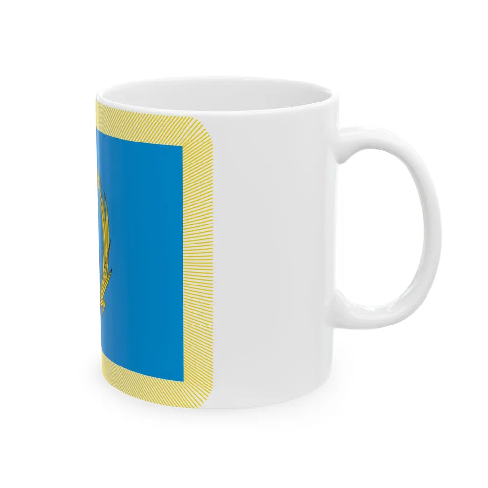 ROC NDU Naval Command and Staff College Flag (China) White Coffee Mug - Go Mug Yourself