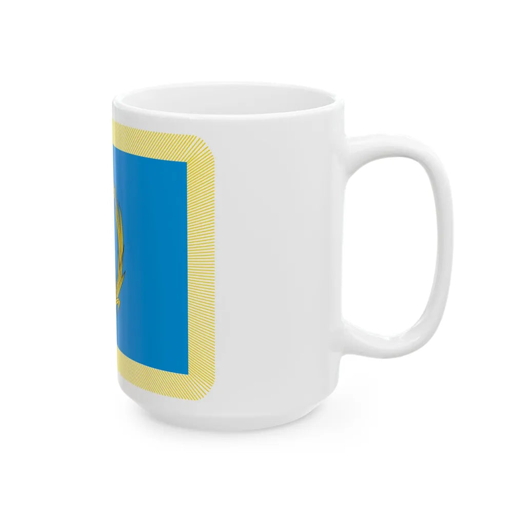 ROC NDU Naval Command and Staff College Flag (China) White Coffee Mug - Go Mug Yourself