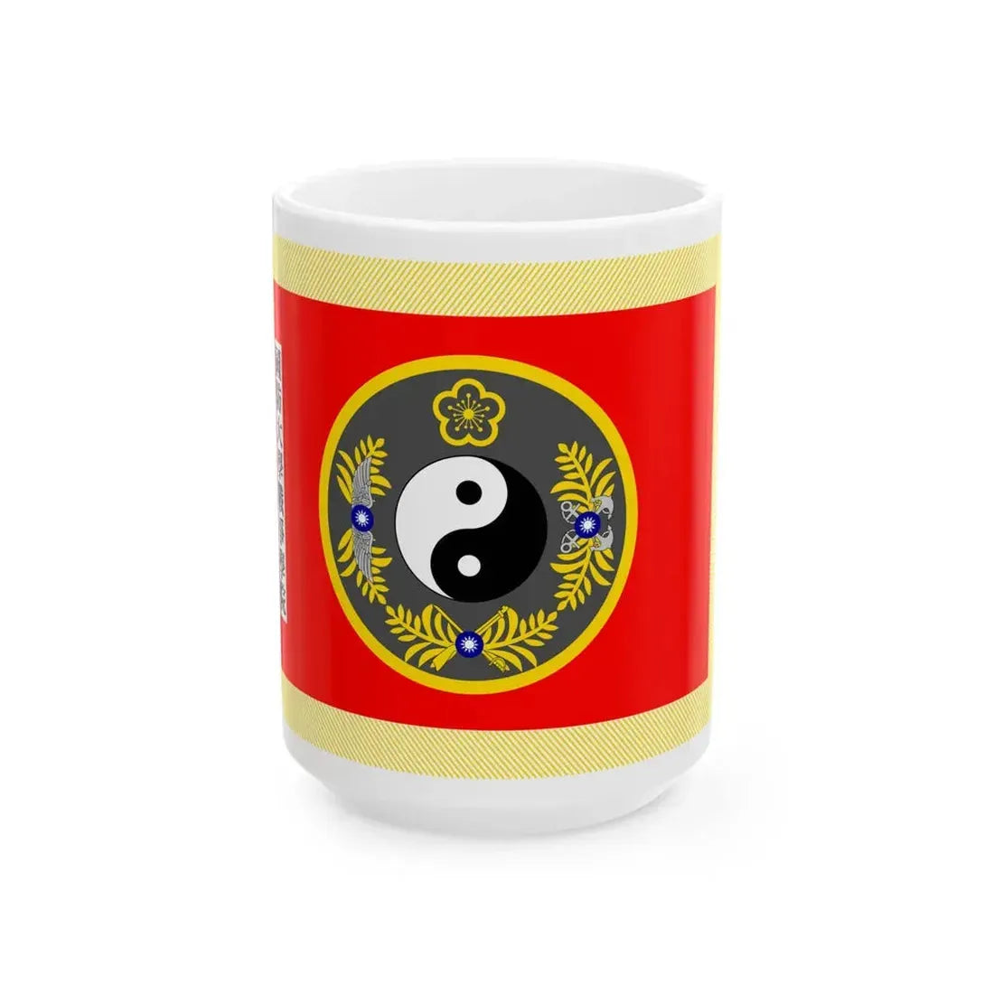 ROC NDU War College Flag (China) White Coffee Mug 15oz - Go Mug Yourself