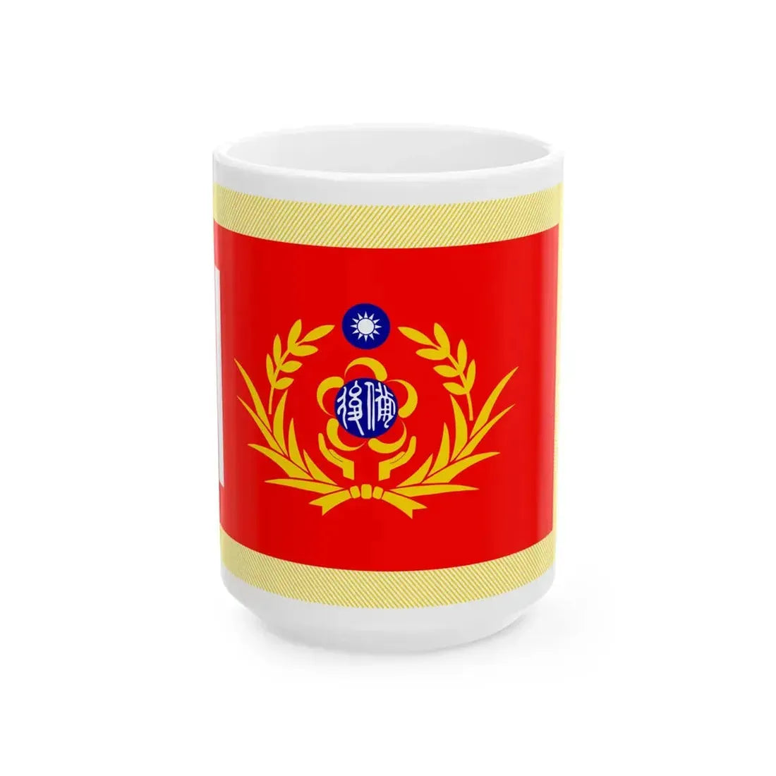 ROC RMF Unit Flag (China) White Coffee Mug 15oz - Go Mug Yourself