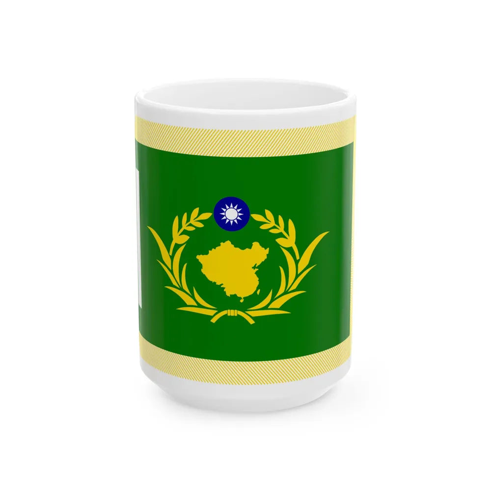ROC RMF Unit Flag former (China) White Coffee Mug 15oz - Go Mug Yourself