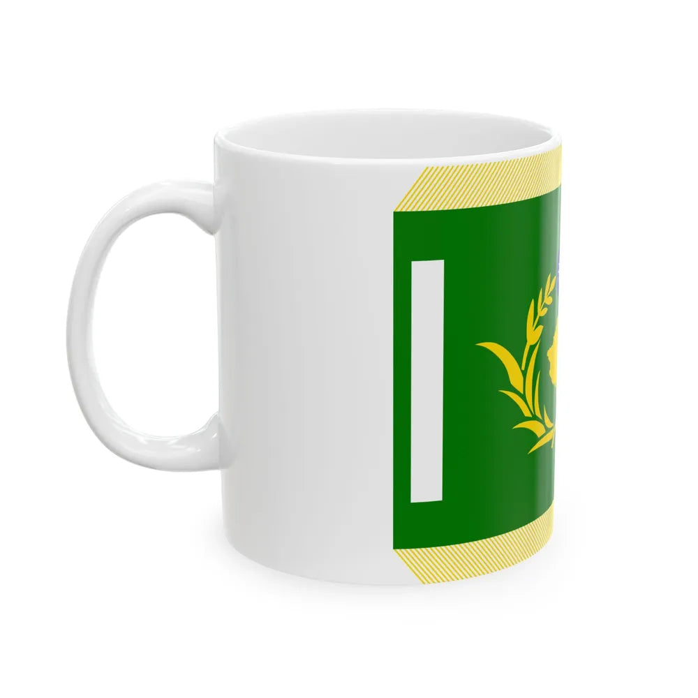 ROC RMF Unit Flag former (China) White Coffee Mug - Go Mug Yourself