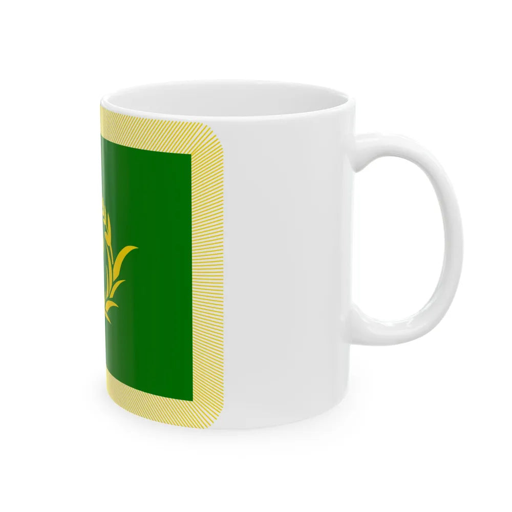 ROC RMF Unit Flag former (China) White Coffee Mug - Go Mug Yourself