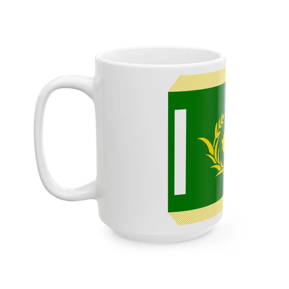 ROC RMF Unit Flag former (China) White Coffee Mug - Go Mug Yourself
