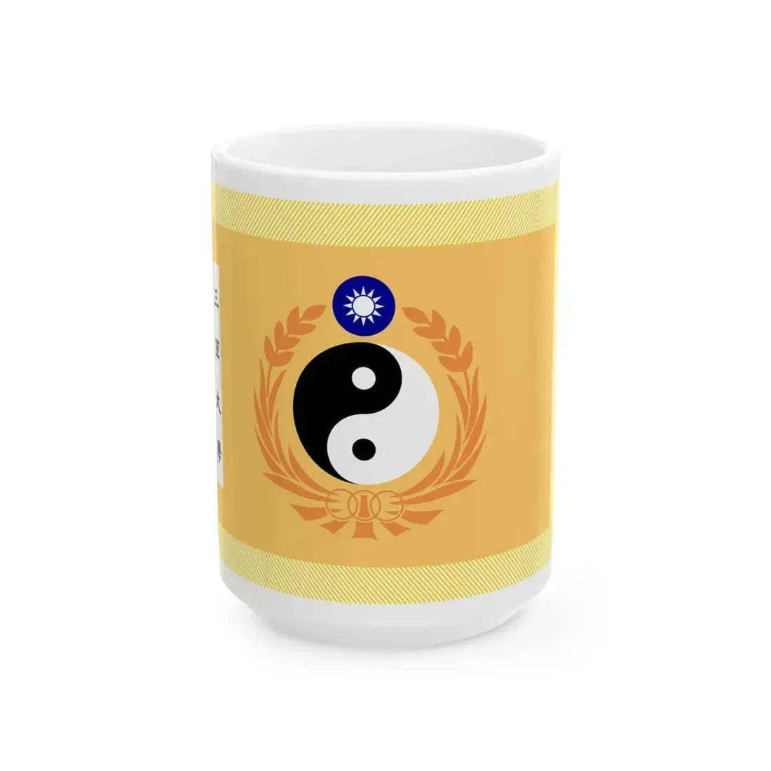 ROC Tri-service University Flag (China) White Coffee Mug 15oz - Go Mug Yourself