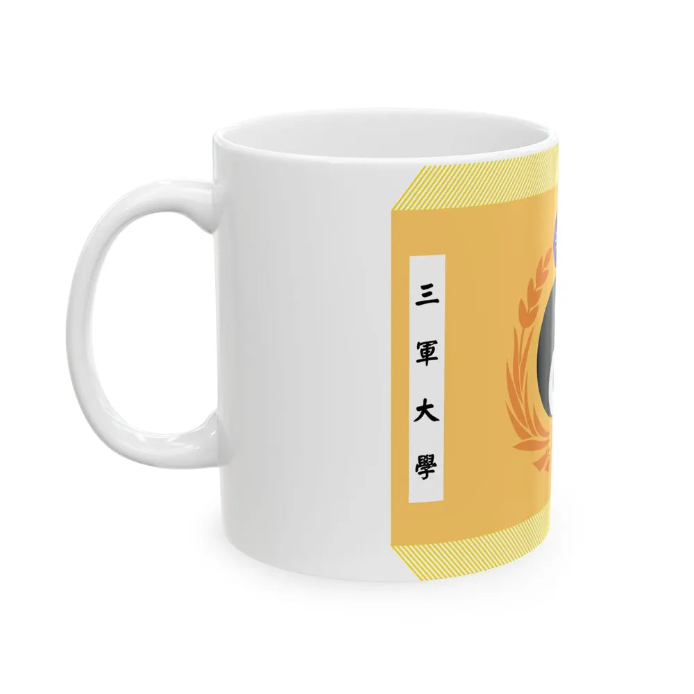 ROC Tri-service University Flag (China) White Coffee Mug - Go Mug Yourself