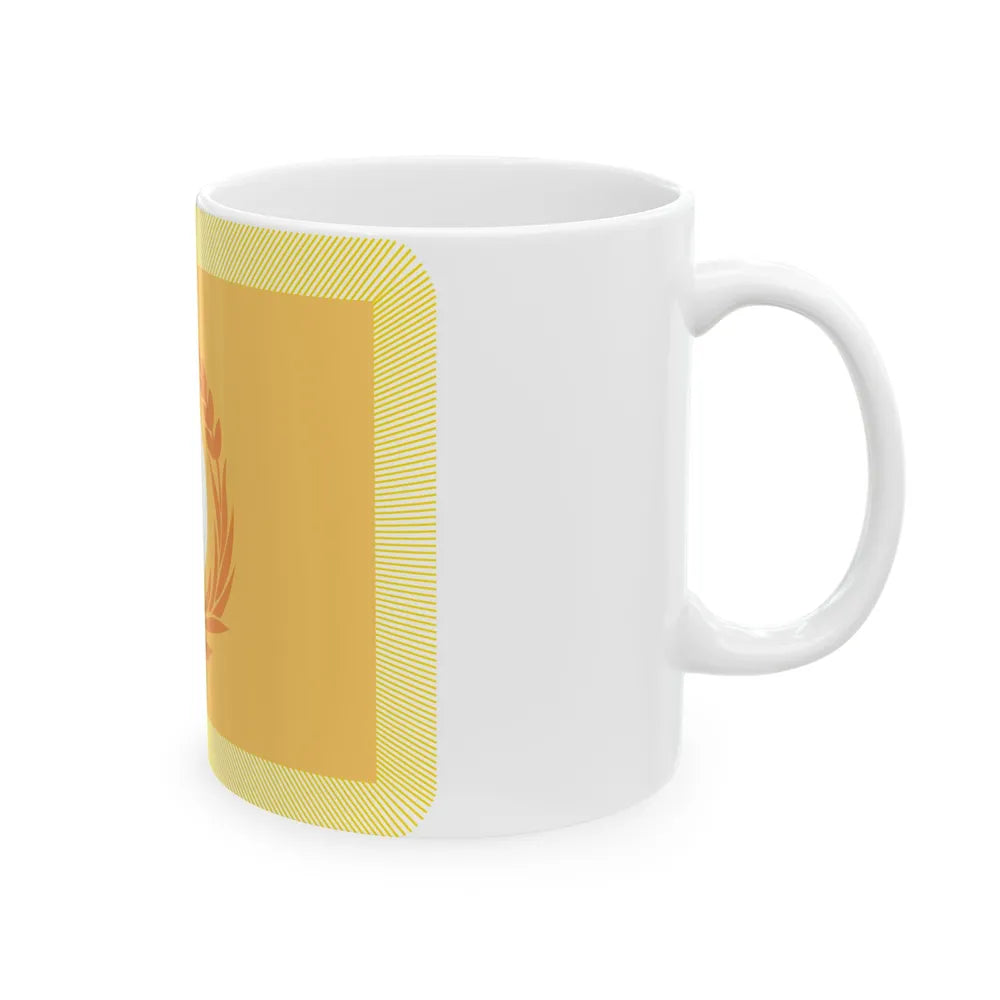 ROC Tri-service University Flag (China) White Coffee Mug - Go Mug Yourself