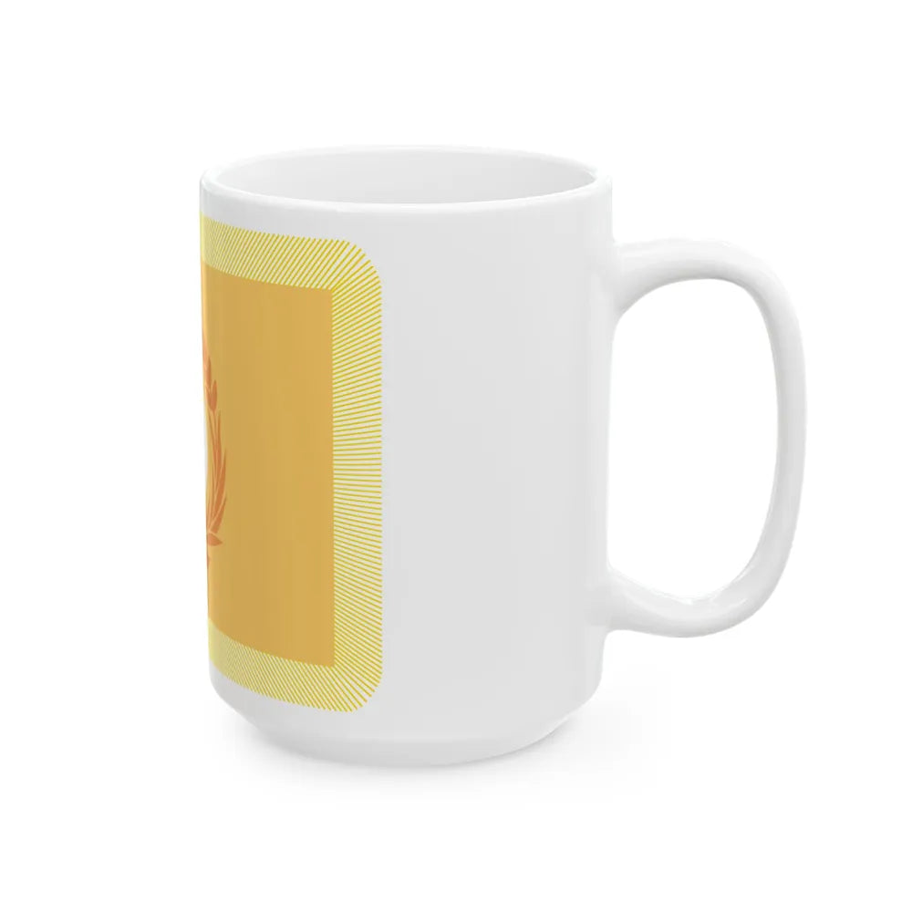 ROC Tri-service University Flag (China) White Coffee Mug - Go Mug Yourself
