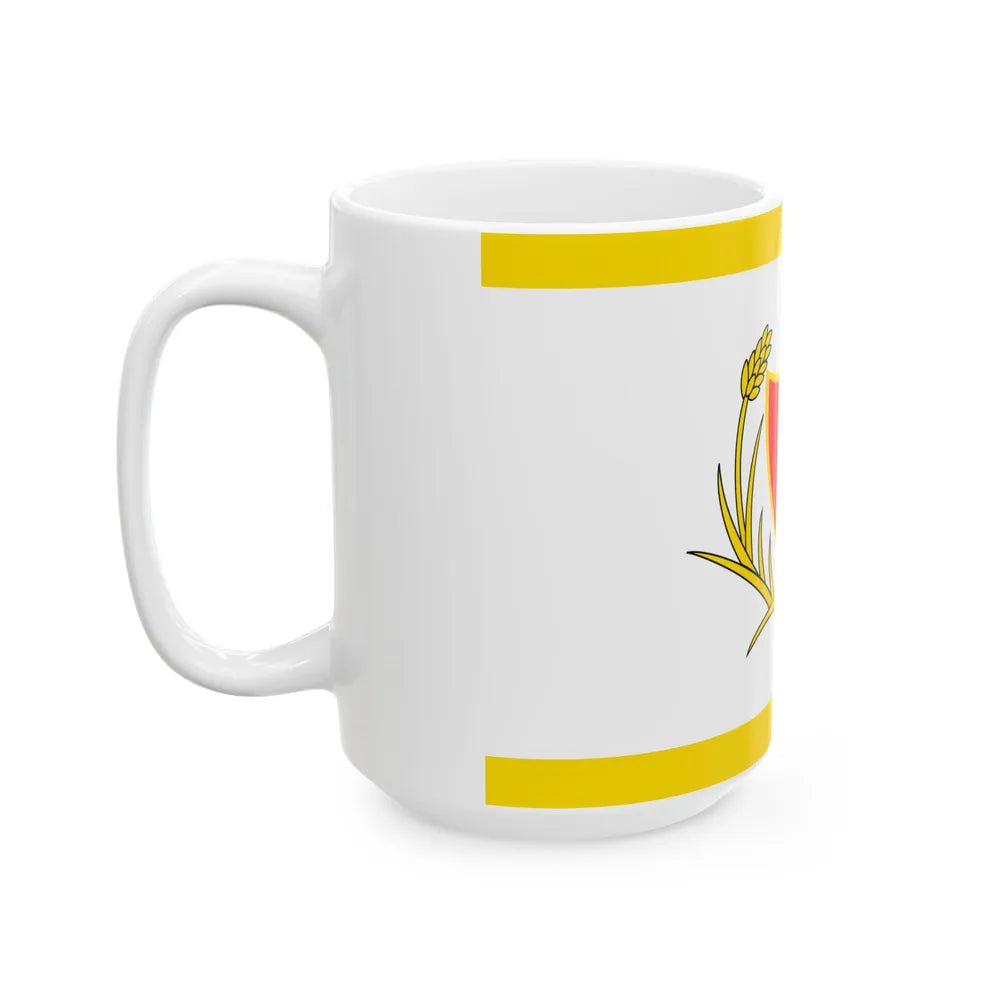 ROC Vice Minister of National Defense Flag (China) White Coffee Mug - Go Mug Yourself
